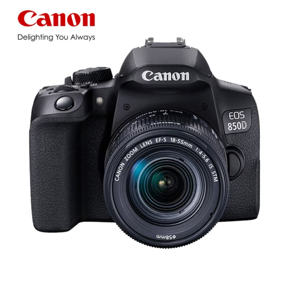佳能/CANON 850D（18-55） 單反相機(jī) 高清vlog入門(mén)級(jí)視頻直播高清相機(jī) 含包、卡、UV鏡、三腳架  850D（18-55）