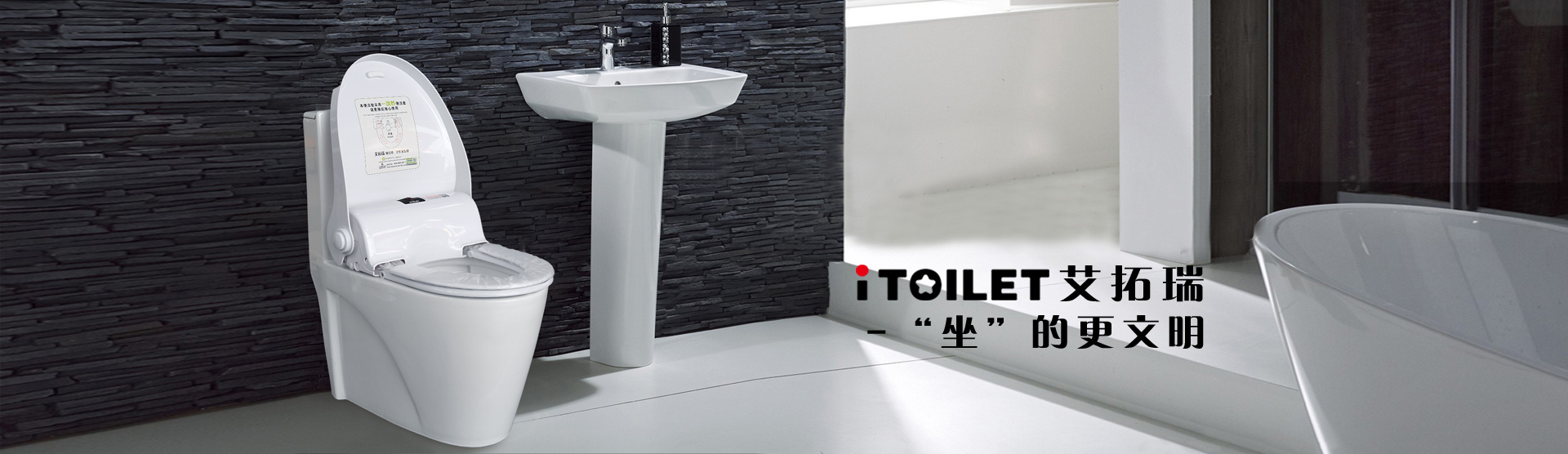 公共衛(wèi)生間設(shè)計中如何去打造標準化公廁？