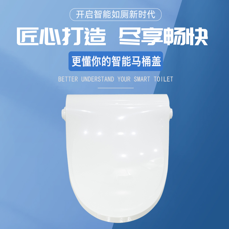 大家如何選購(gòu)馬桶轉(zhuǎn)轉(zhuǎn)墊？